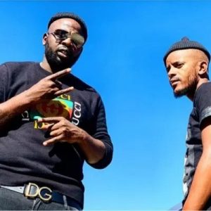 Kabza De Small & DJ Maphorisa – IPiano Ft. Daliwonga mp3 download