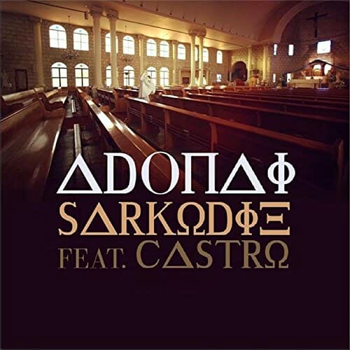 Sarkodie – Adonai (Remix) Ft. Castro mp3 download