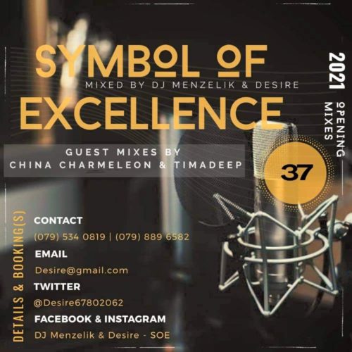 China Charmeleon – SOE Mix 37 (Symbol Of Excellence Guest Mix) mp3 download