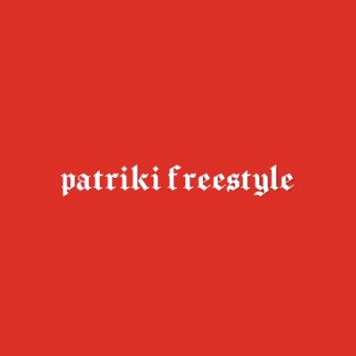 PatricKxxLee – Patriki (Freestyle)