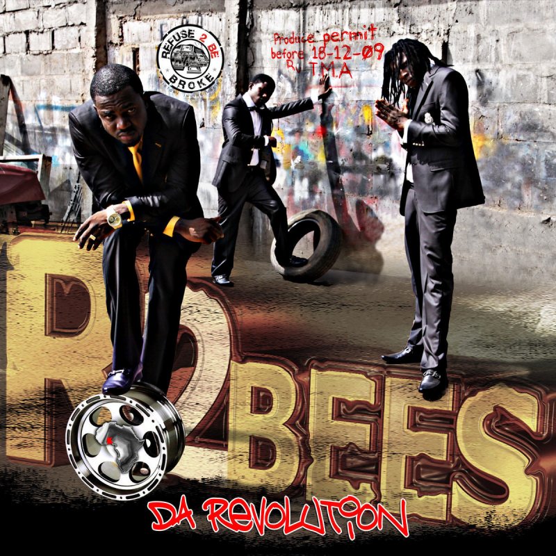 R2bees - Kiss Your Hand (feat. Wande Coal) mp3 download