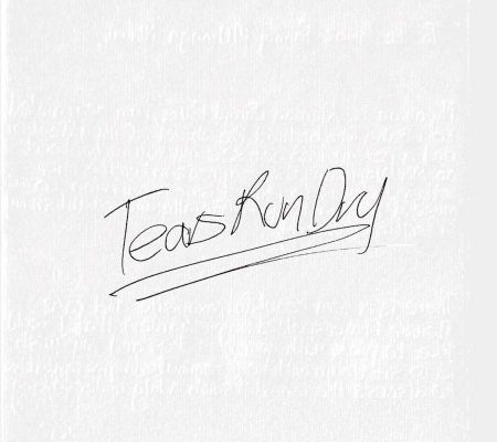 AKA – Tears Run Dry (Nelli Tribute) mp3 download
