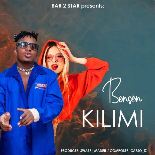 Benson – Kilimi mp3 download