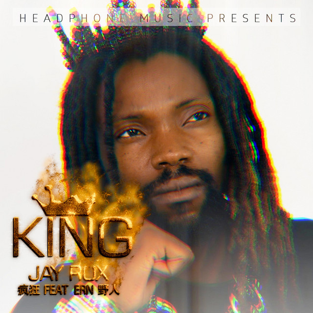 Jay Rox – King Kong mp3 download