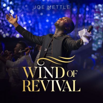 Joe Mettle Ft. Akosua Kyerematen - Spirit Move mp3 download