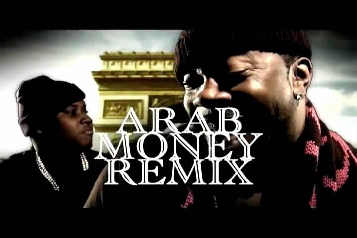Busta Rhymes – Arab Money